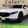 mazda cx-3 2021 -MAZDA--CX-30 DMEP--154705---MAZDA--CX-30 DMEP--154705- image 1