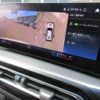 bmw 3-series 2024 CFJ1629315 image 12