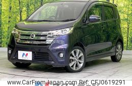 nissan dayz 2013 -NISSAN--DAYZ DBA-B21W--B21W-0073875---NISSAN--DAYZ DBA-B21W--B21W-0073875-