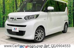 mitsubishi ek-space 2022 -MITSUBISHI--ek Space 5AA-B34A--B34A-0402100---MITSUBISHI--ek Space 5AA-B34A--B34A-0402100-