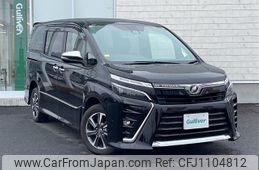 toyota voxy 2018 -TOYOTA--Voxy DBA-ZRR85W--ZRR85-0093885---TOYOTA--Voxy DBA-ZRR85W--ZRR85-0093885-
