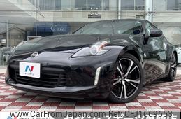 nissan fairlady-z 2017 CFJ1669653