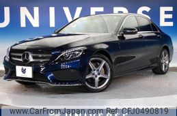 mercedes-benz c-class 2017 -MERCEDES-BENZ--Benz C Class RBA-205042--WDD2050422F491193---MERCEDES-BENZ--Benz C Class RBA-205042--WDD2050422F491193-