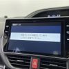 toyota voxy 2019 -TOYOTA--Voxy DAA-ZWR80W--ZWR80-0401552---TOYOTA--Voxy DAA-ZWR80W--ZWR80-0401552- image 18