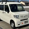 honda n-van 2019 CFJ1564466 image 10