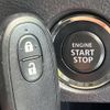 mazda flair 2018 -MAZDA--Flair DAA-MS41S--MS41S-181075---MAZDA--Flair DAA-MS41S--MS41S-181075- image 7