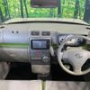daihatsu move-conte 2013 CFJ1599129 image 2