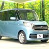 nissan dayz-roox 2018 quick_quick_B21A_B21A-0515646 image 16