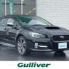 subaru levorg 2015 -SUBARU--Levorg DBA-VMG--VMG-011973---SUBARU--Levorg DBA-VMG--VMG-011973- image 1