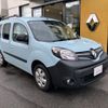 renault kangoo 2020 -RENAULT--Renault Kangoo ABA-KWH5F1--VF1KW14B3L0809676---RENAULT--Renault Kangoo ABA-KWH5F1--VF1KW14B3L0809676- image 1