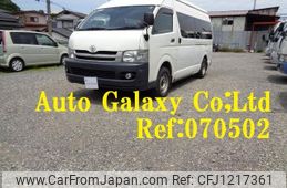 toyota hiace-commuter 2006 -TOYOTA--Hiace Commuter KDH227B--0002426---TOYOTA--Hiace Commuter KDH227B--0002426-