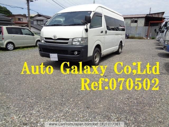 toyota hiace-commuter 2006 -TOYOTA--Hiace Commuter KDH227B--0002426---TOYOTA--Hiace Commuter KDH227B--0002426- image 1