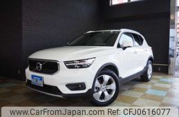 volvo xc40 2020 -VOLVO--Volvo XC40 DBA-XB420XC--YV1XZACMCL2265798---VOLVO--Volvo XC40 DBA-XB420XC--YV1XZACMCL2265798-