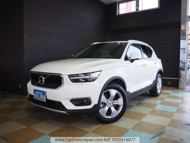 volvo xc40 2020 -VOLVO--Volvo XC40 DBA-XB420XC--YV1XZACMCL2265798---VOLVO--Volvo XC40 DBA-XB420XC--YV1XZACMCL2265798- image 1