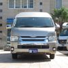 toyota hiace-van 2015 GOO_JP_700056143030241004001 image 28