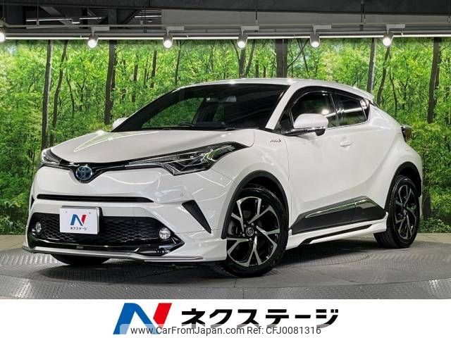 toyota c-hr 2017 -TOYOTA--C-HR DAA-ZYX10--ZYX10-2026422---TOYOTA--C-HR DAA-ZYX10--ZYX10-2026422- image 1