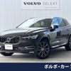 volvo xc60 2017 -VOLVO--Volvo XC60 DBA-UB420XC--YV1UZ10MCJ1005059---VOLVO--Volvo XC60 DBA-UB420XC--YV1UZ10MCJ1005059- image 1