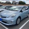 toyota prius-α 2012 -TOYOTA--Prius α DAA-ZVW40W--ZVW40-3010607---TOYOTA--Prius α DAA-ZVW40W--ZVW40-3010607- image 2