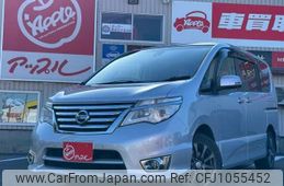 nissan serena 2016 -NISSAN--Serena FNC26--040313---NISSAN--Serena FNC26--040313-