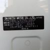 daihatsu move-conte 2012 CFJ1569641 image 31