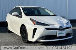 toyota prius 2021 CFJ1424198