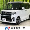 daihatsu tanto 2020 -DAIHATSU--Tanto 5BA-LA650S--LA650S-1024665---DAIHATSU--Tanto 5BA-LA650S--LA650S-1024665- image 1