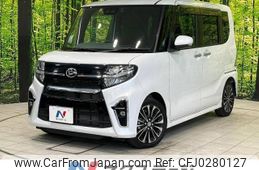 daihatsu tanto 2020 -DAIHATSU--Tanto 5BA-LA650S--LA650S-1024665---DAIHATSU--Tanto 5BA-LA650S--LA650S-1024665-