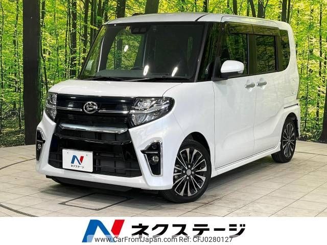 daihatsu tanto 2020 -DAIHATSU--Tanto 5BA-LA650S--LA650S-1024665---DAIHATSU--Tanto 5BA-LA650S--LA650S-1024665- image 1