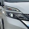 nissan serena 2017 quick_quick_GFC27_GFC27-051855 image 18