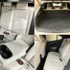 lexus ux 2020 -LEXUS--Lexus UX 6AA-MZAH10--MZAH10-2062110---LEXUS--Lexus UX 6AA-MZAH10--MZAH10-2062110- image 20