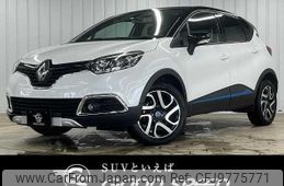 renault captur 2017 quick_quick_ABA-2RH5F1_VF12RAU1DG0747426