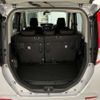 toyota roomy 2024 -TOYOTA--Roomy 5BA-M900A--M900A-1108848---TOYOTA--Roomy 5BA-M900A--M900A-1108848- image 13