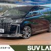 toyota alphard 2022 -TOYOTA--Alphard 3BA-AGH30W--AGH30-0442634---TOYOTA--Alphard 3BA-AGH30W--AGH30-0442634- image 1