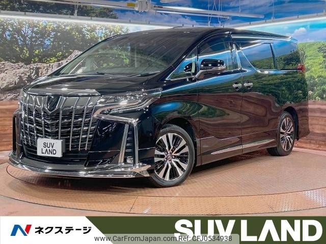 toyota alphard 2022 -TOYOTA--Alphard 3BA-AGH30W--AGH30-0442634---TOYOTA--Alphard 3BA-AGH30W--AGH30-0442634- image 1