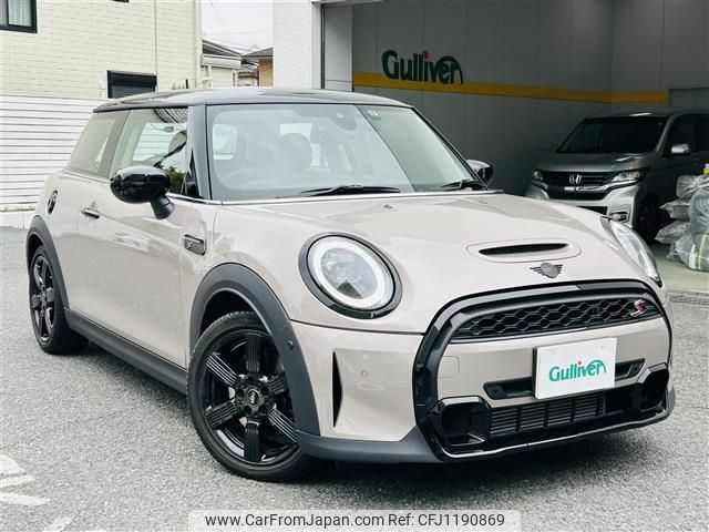 mini mini-others 2022 -BMW--BMW Mini 3BA-XR20MW--WMW52DH0002S62548---BMW--BMW Mini 3BA-XR20MW--WMW52DH0002S62548- image 1