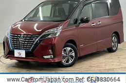 nissan serena 2020 -NISSAN--Serena DAA-HFC27--HFC27-068087---NISSAN--Serena DAA-HFC27--HFC27-068087-