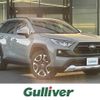 toyota rav4 2019 -TOYOTA--RAV4 6BA-MXAA54--MXAA54-2009708---TOYOTA--RAV4 6BA-MXAA54--MXAA54-2009708- image 1