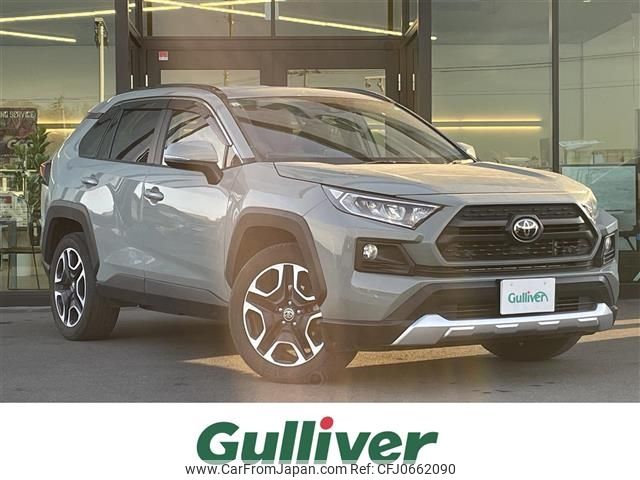 toyota rav4 2019 -TOYOTA--RAV4 6BA-MXAA54--MXAA54-2009708---TOYOTA--RAV4 6BA-MXAA54--MXAA54-2009708- image 1