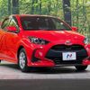 toyota yaris 2020 quick_quick_KSP210_KSP210-0014554 image 16