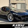 maserati granturismo 2015 CFJ1761573 image 1