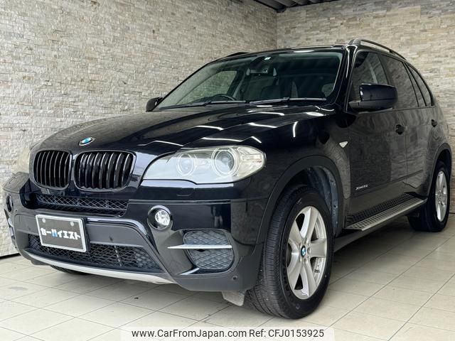 bmw x5 2011 quick_quick_ZV30S_WBAZV42090L492018 image 1