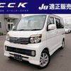 daihatsu atrai-wagon 2008 -DAIHATSU 【名変中 】--Atrai Wagon S321G--0016638---DAIHATSU 【名変中 】--Atrai Wagon S321G--0016638- image 1