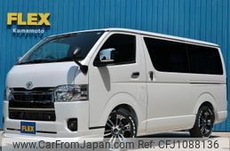 toyota hiace-van 2025 -TOYOTA--Hiace Van 3DF-GDH201V--GDH201-2045***---TOYOTA--Hiace Van 3DF-GDH201V--GDH201-2045***-
