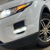 land-rover range-rover-evoque 2013 quick_quick_CBA-LV2A_SALVA2AG1DH731546 image 19