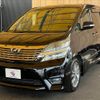 toyota vellfire 2010 -TOYOTA--Vellfire DBA-ANH20W--ANH20-8120223---TOYOTA--Vellfire DBA-ANH20W--ANH20-8120223- image 14