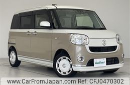 daihatsu move-canbus 2017 -DAIHATSU--Move Canbus DBA-LA800S--LA800S-0076596---DAIHATSU--Move Canbus DBA-LA800S--LA800S-0076596-