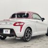 daihatsu copen 2018 -DAIHATSU--Copen DBA-LA400K--LA400K-0023148---DAIHATSU--Copen DBA-LA400K--LA400K-0023148- image 18