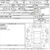 toyota prius 2012 -TOYOTA 【飛騨 300ち6266】--Prius ZVW30-1489219---TOYOTA 【飛騨 300ち6266】--Prius ZVW30-1489219- image 3