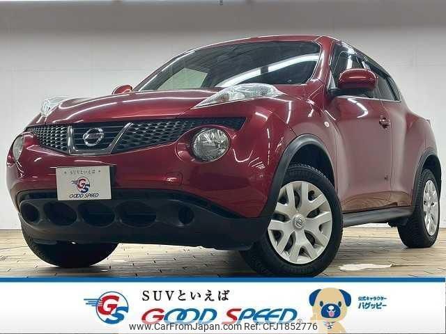 nissan juke 2013 CFJ1852776 image 1
