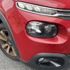 citroen c3 2017 -CITROEN--Citroen C3 ABA-B6HN01--VF7SXHNZTHT658703---CITROEN--Citroen C3 ABA-B6HN01--VF7SXHNZTHT658703- image 12